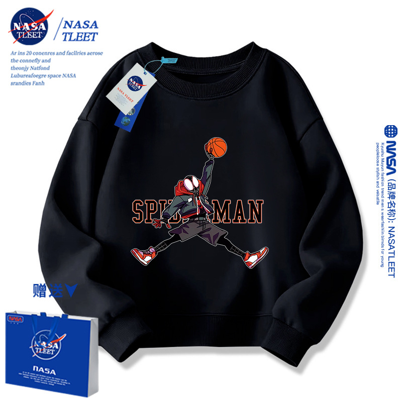 NASA男童卫衣春秋款加绒2025新款秋季潮牌女大童衣服圆领儿童春装