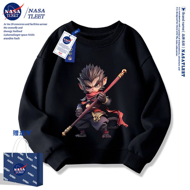 NASA联名悟空童装男童纯棉卫衣春秋款新款儿童秋季男孩打底衫秋装