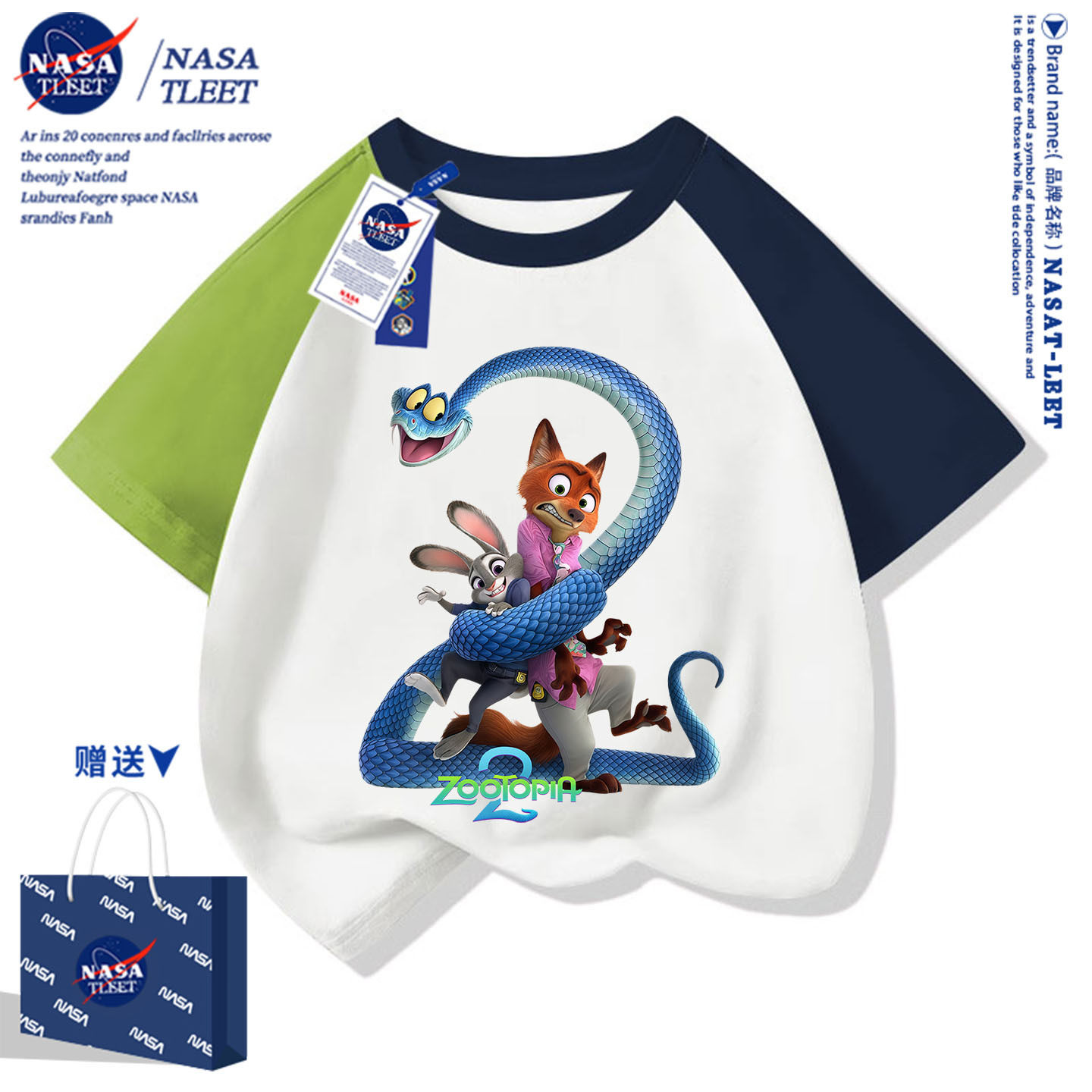 NASA联疯狂动物城新款棉夏季短袖男女儿童圆领T恤宽松上衣潮童新