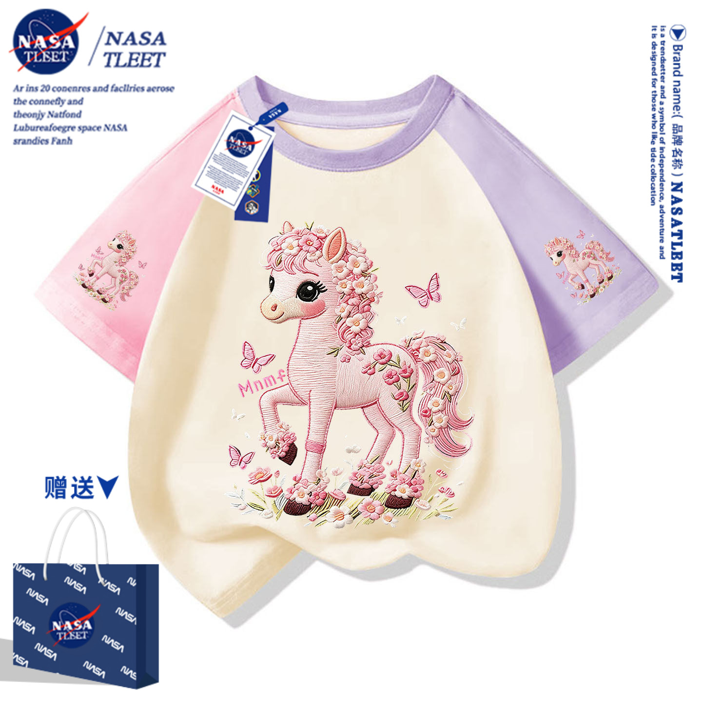 NASA2026新款仿刺绣印花男女中小儿童学生棉t恤半袖衫夏装上衣潮