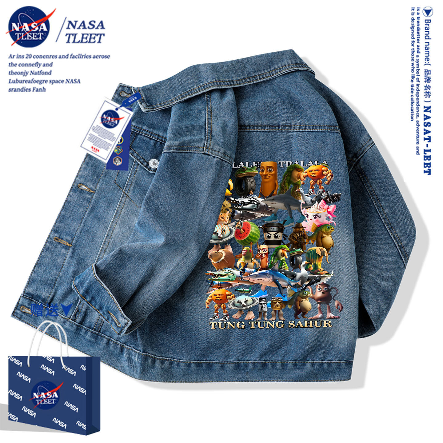 NASA联名山海经外套鳄鱼飞机轮胎蛙香蕉猴男女儿童衣服潮酷牛仔,童装/婴儿装/亲子装,普通外套,淘宝优惠券,粉丝福利购,淘宝优惠卷