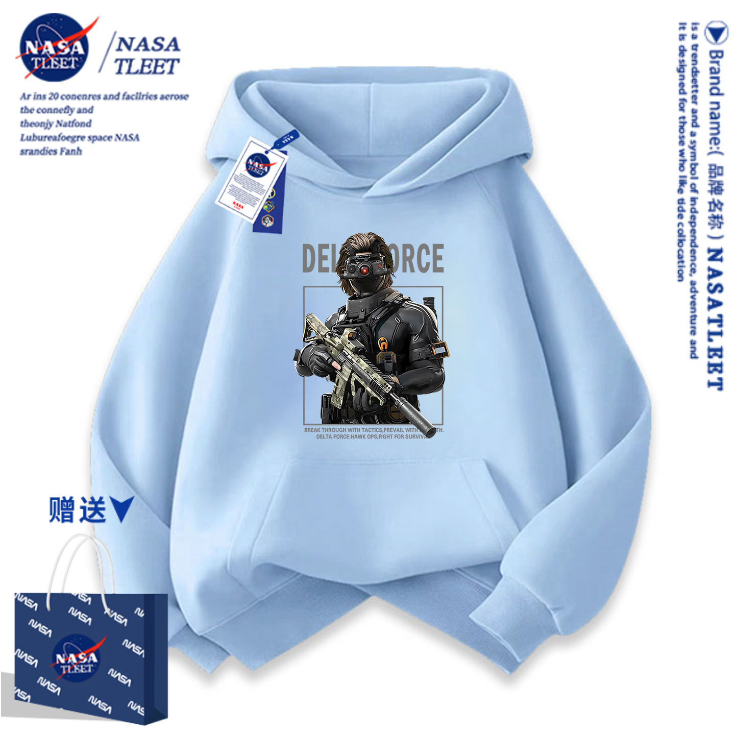 NASA三角洲威龙动漫卡通周边男女中小儿童学生连帽卫衣服潮童装新
