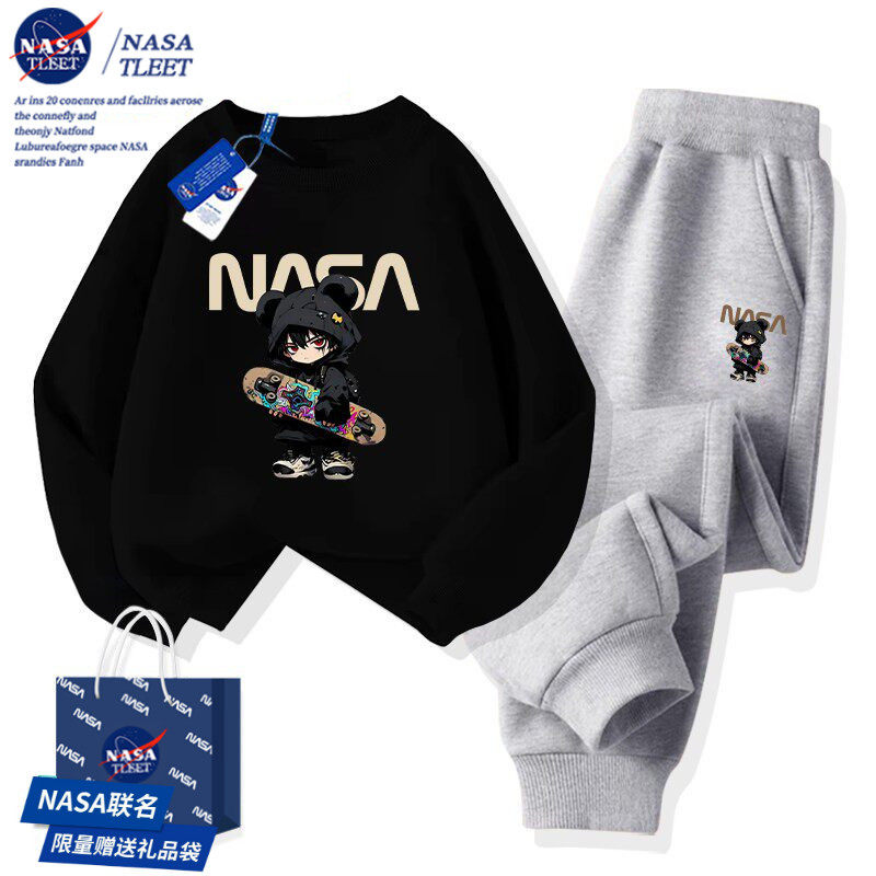 NASA联名男童卫衣秋装套装2026新款秋季中大儿童男孩加绒痞帅运动