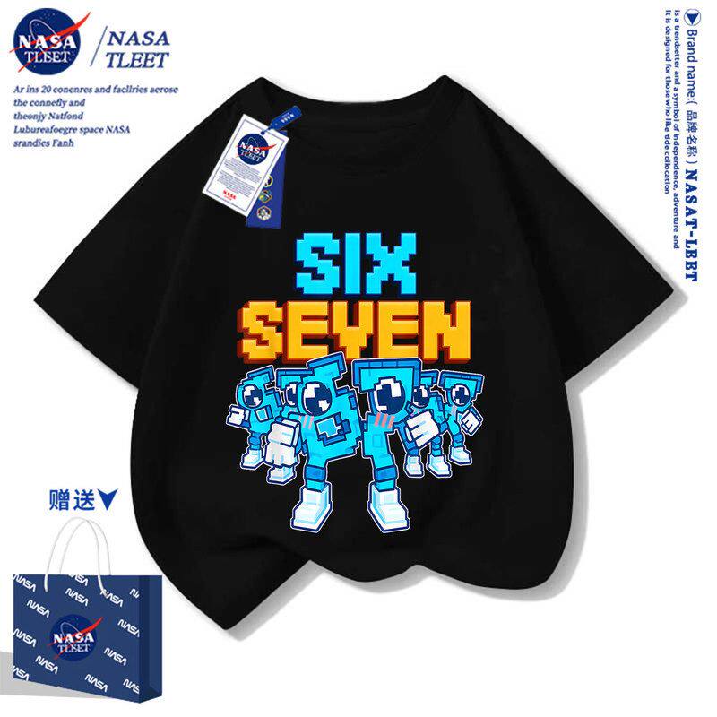 NASA联名Steal a Brainrot偷走脑红男女棉短袖t恤衫半袖潮童新款