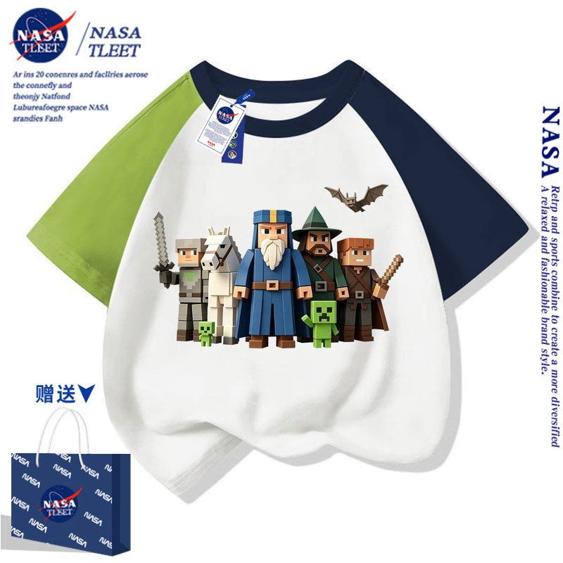 NASA我的世界T恤男女童儿童衣服Minecraft短袖童装苦力怕夏季上衣