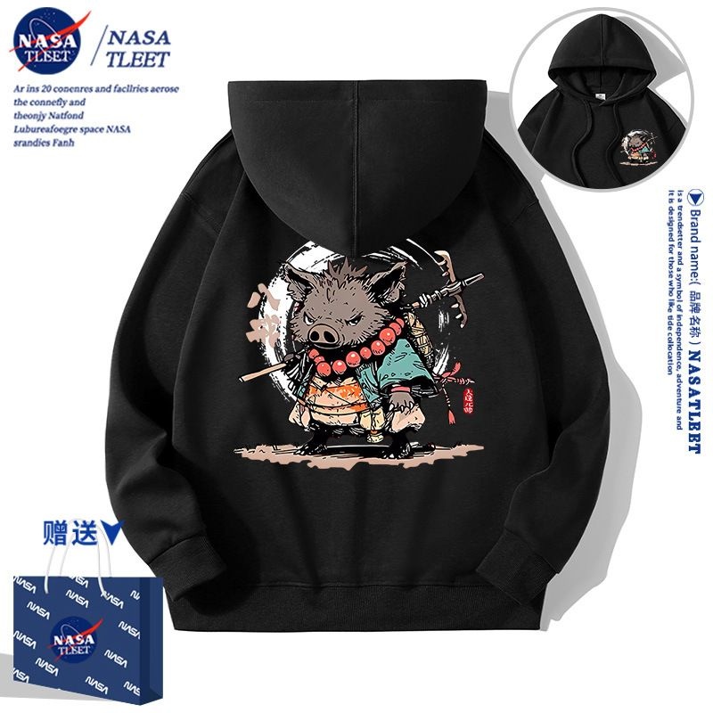 NASA联名黑神话悟空八戒连帽卫衣青少年上衣秋冬新款衣服游戏周边