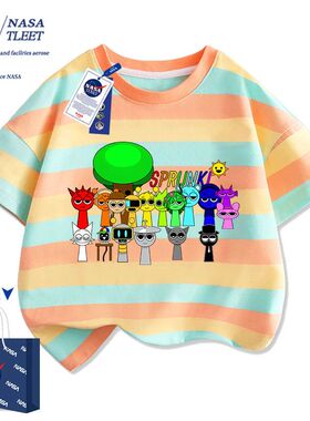 NASA联名节奏盒子童装短袖T恤男女儿童夏季中小童洋气半袖上衣服