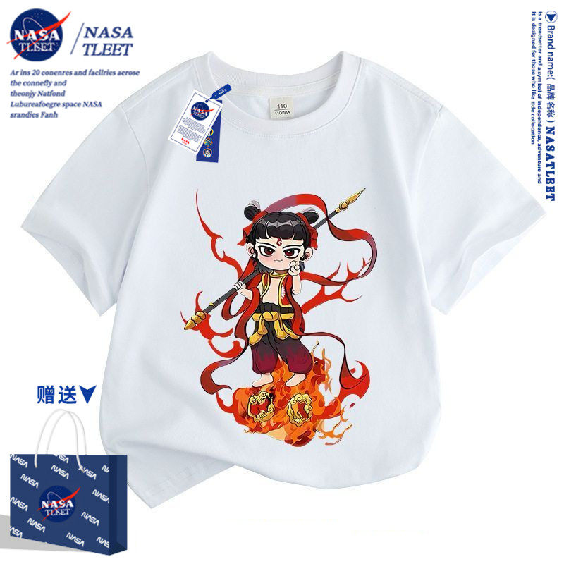 NASA哪吒联名周边男女儿童中小孩子短袖棉t恤衫夏季新款半袖衫潮