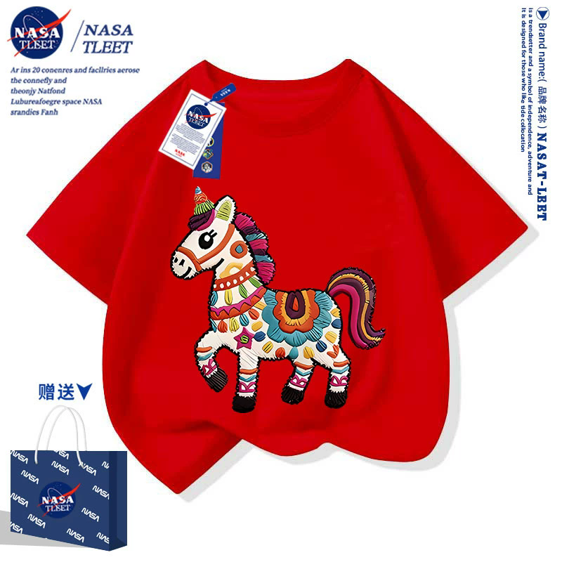 NASA2026马年本命年红色过年童装儿童男女童T恤短袖t恤亲子一家人