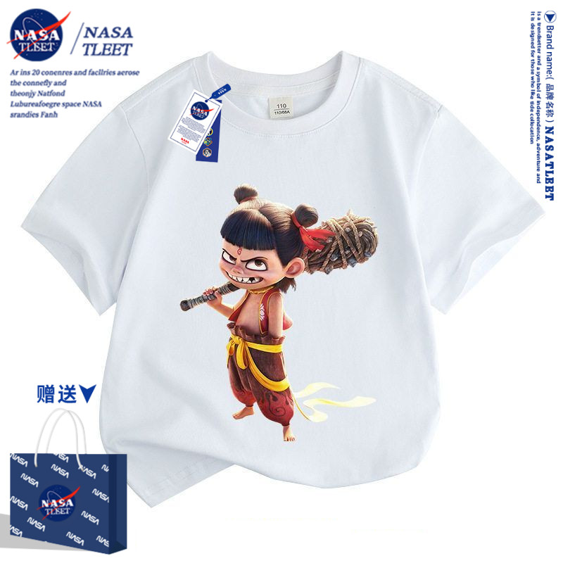 NASA哪吒脑海周边动漫男孩女孩学生短袖棉t恤衫半袖上衣夏