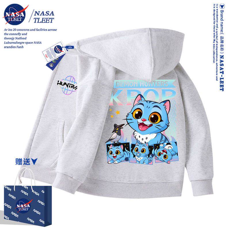 NASA联名K-pop猎魔女团儿童连帽卫衣外套男女童拉链开衫上衣服潮