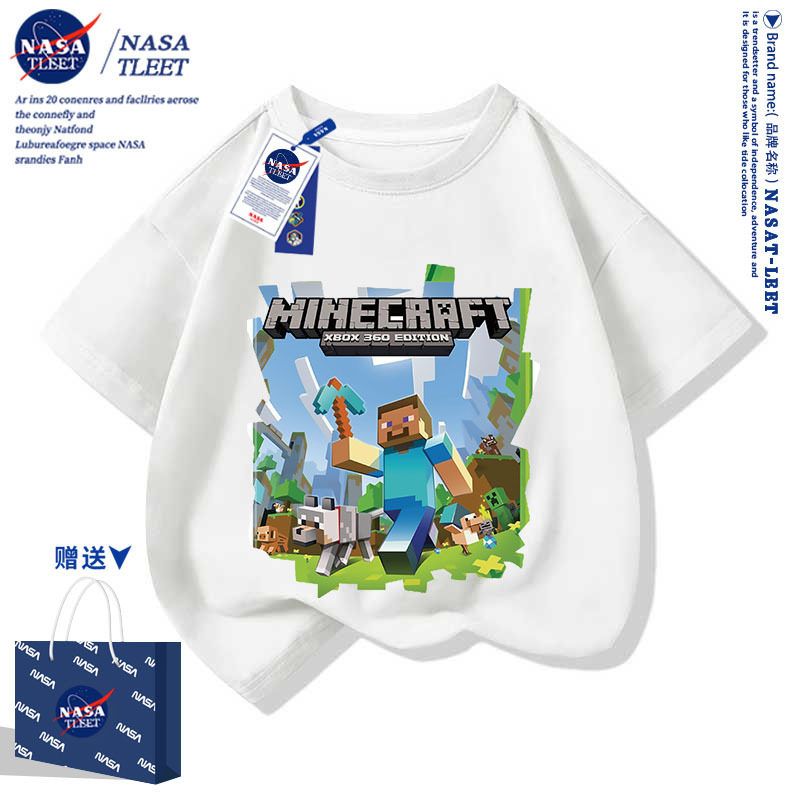 NASA联名我的世界苦力怕方块人短袖t恤男女儿童上衣服纯棉半袖潮