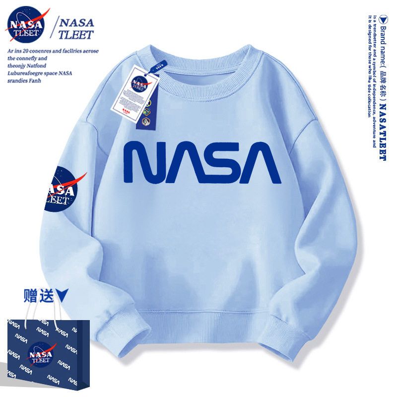 NASA男童卫衣秋冬2025新款潮款中大童装女童秋季洋气上衣儿童秋装