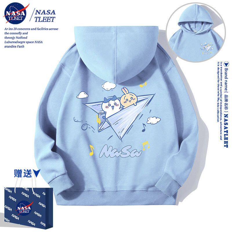 NASA飞机小狗儿童连帽卫衣春秋2025新款女童秋装大童男童秋季外套