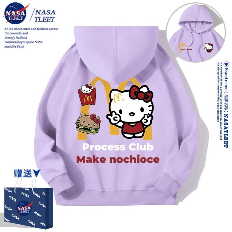 NASA凯蒂猫儿童秋装卫衣2025新款女童洋气连帽上衣加绒秋冬衣服