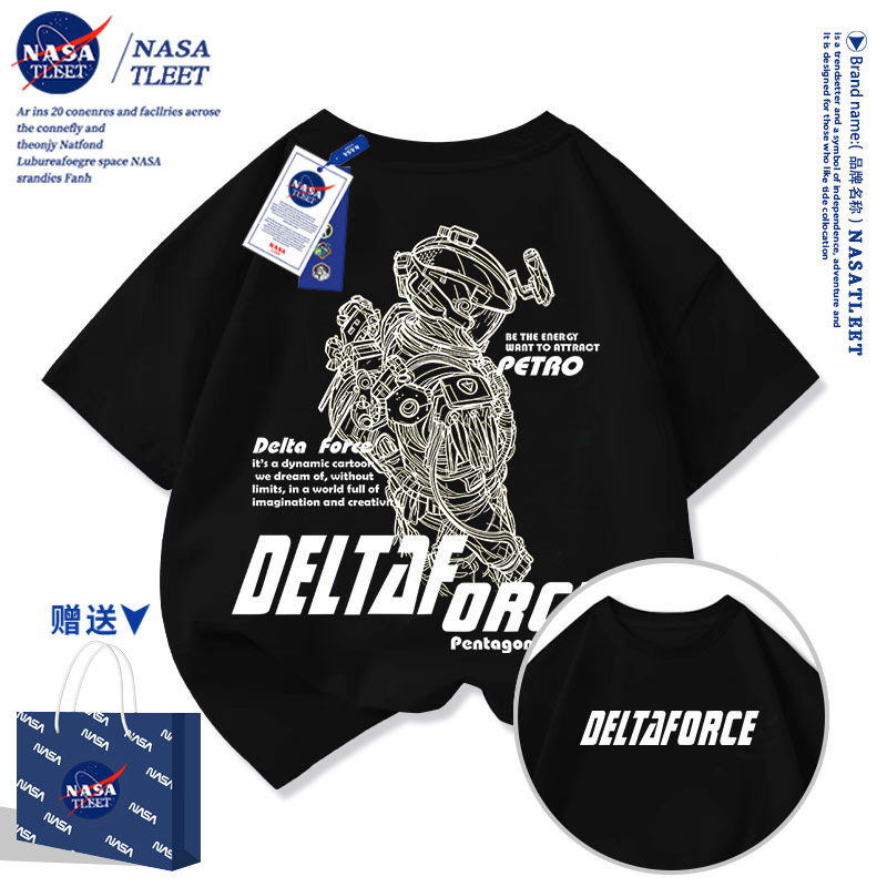 NASA三角洲行动男儿童中大童学生初中青少年短袖t恤半袖夏装上衣