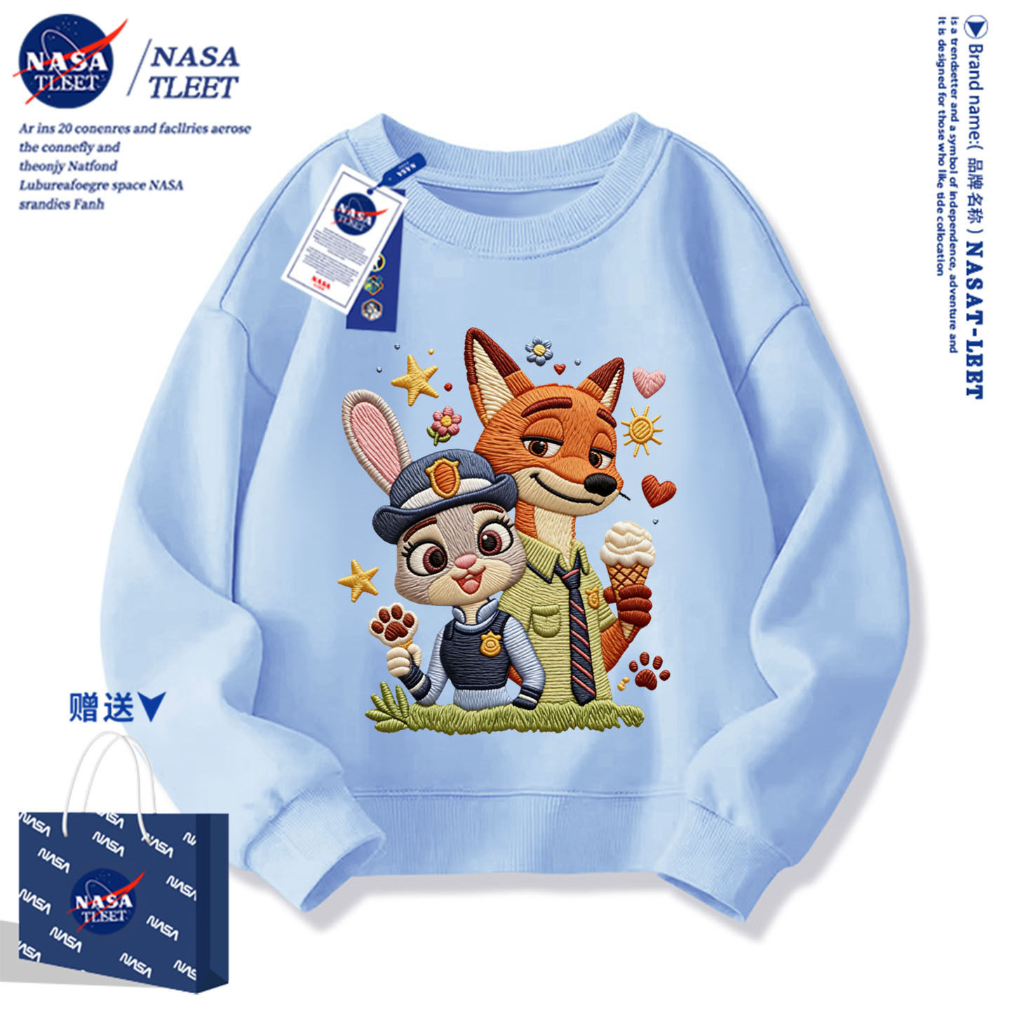 NASA联名儿童卫衣朱迪尼克疯狂动物男女童仿刺绣印花秋冬长袖上衣