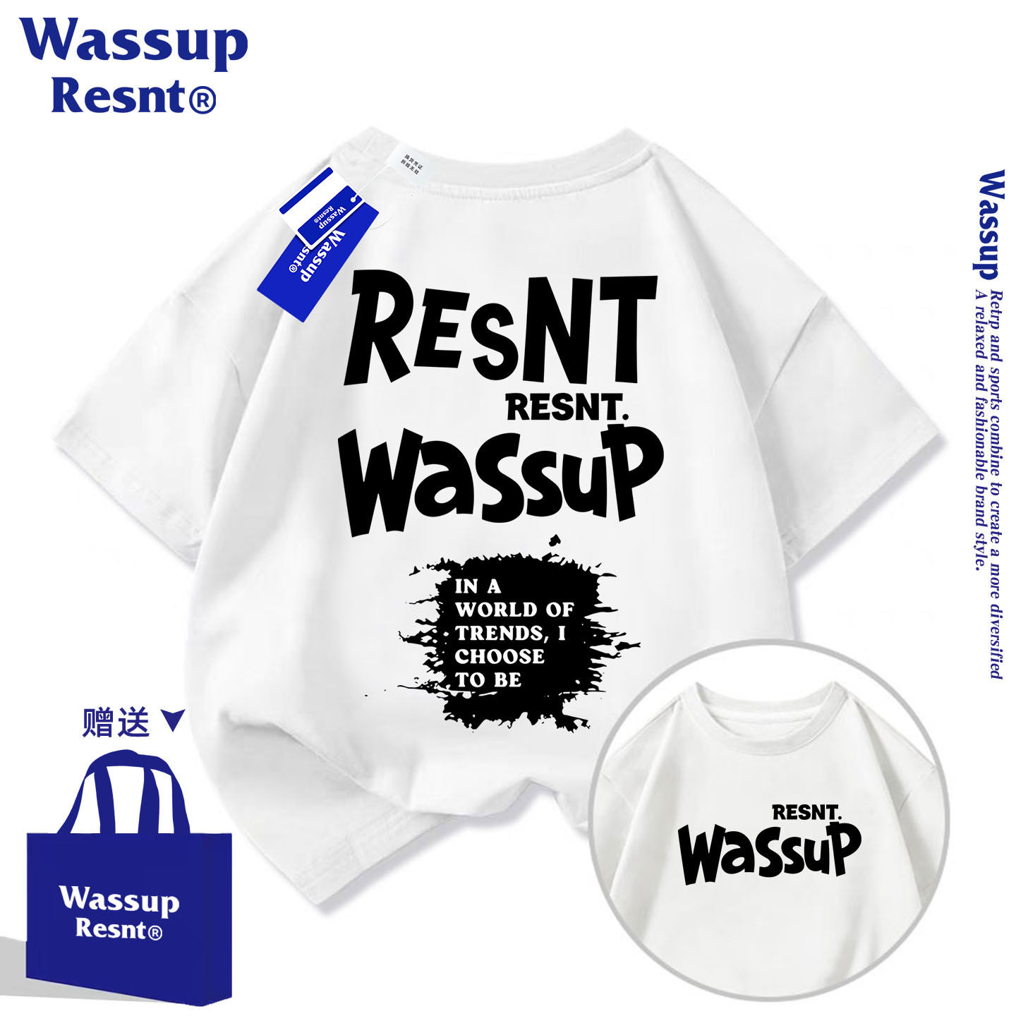 WASSUP儿童夏装男女童T恤短袖夏季2026新款中大童上衣潮t恤衫亲子