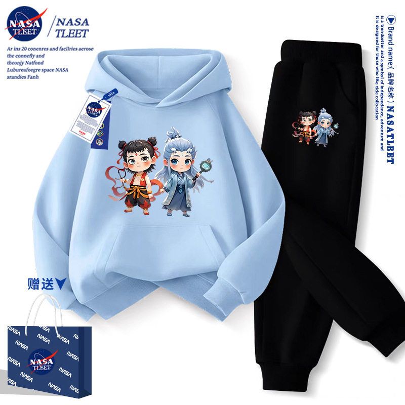 NASA联名哪咤敖丙连帽卫衣男女儿童套装衣服春秋加绒外套上衣两件