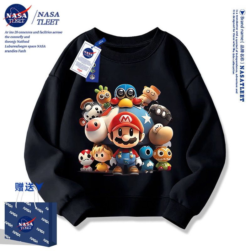 NASA男童卫衣春秋款2025新款马里奥衣服中大童装加厚上衣儿童秋装