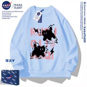 NASA潮牌卫衣外套男女情侣春秋季2025新款潮流宽松圆领加绒厚外套