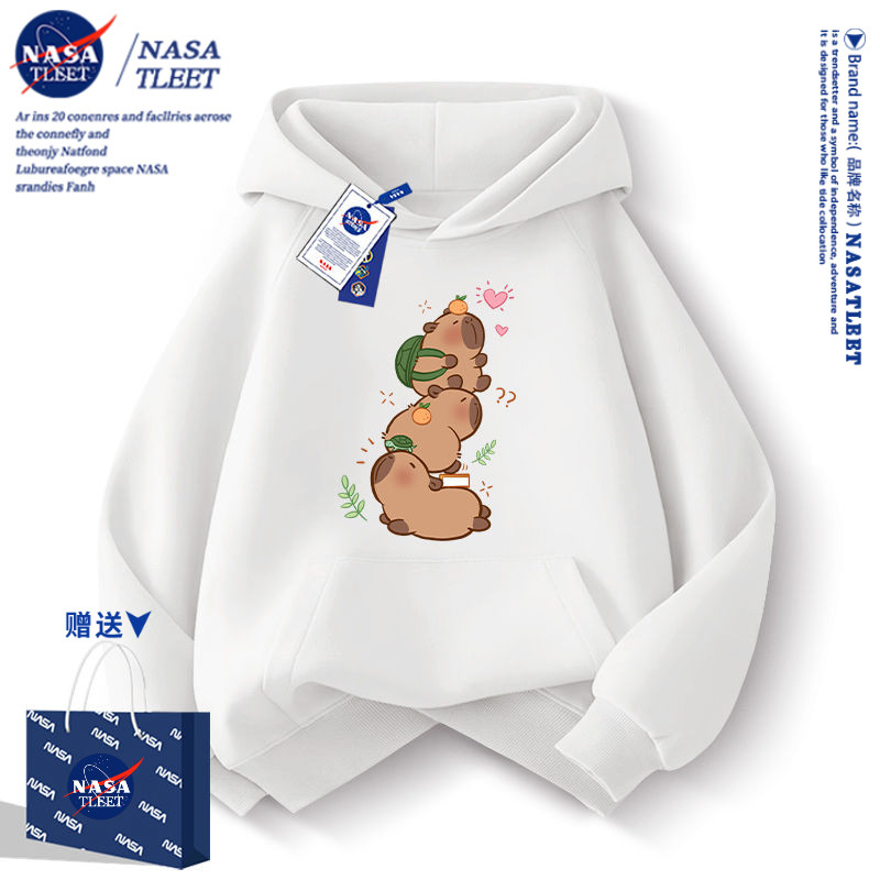 NASA卡皮巴拉卫衣女童春秋2025新款儿童秋季洋气时髦连帽男童外套