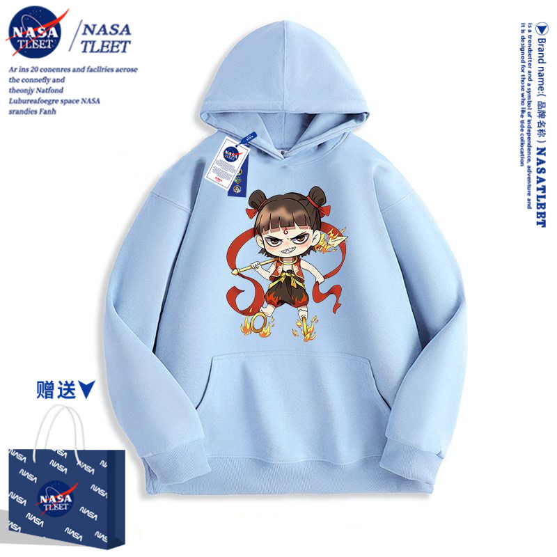 NASA哪吒周边卫衣男女孩子学生儿童衣服敖丙哪咤亲上衣