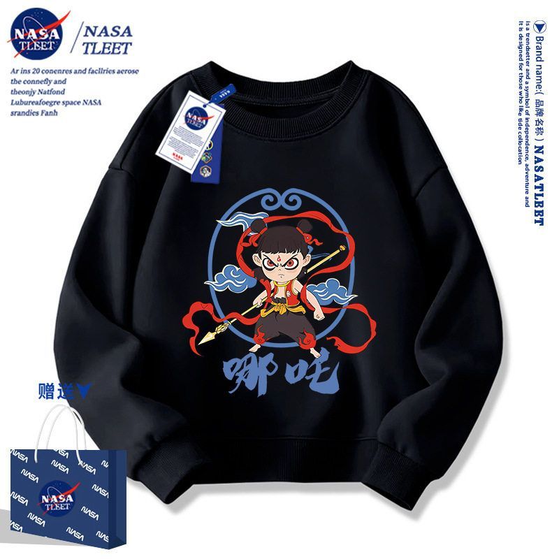 NASA哪吒上衣动漫卫衣儿童春秋加绒衣服三太子敖丙哪咤外套