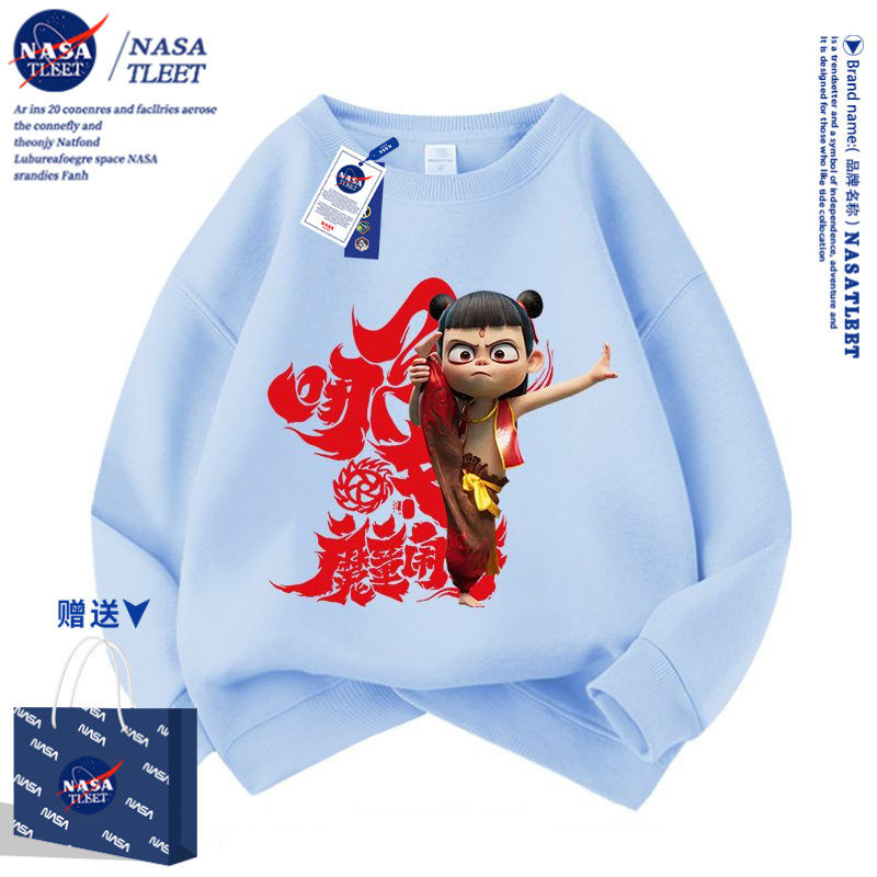NASA哪吒2男女童卫衣儿童春秋2025新款童装衣服亲子装