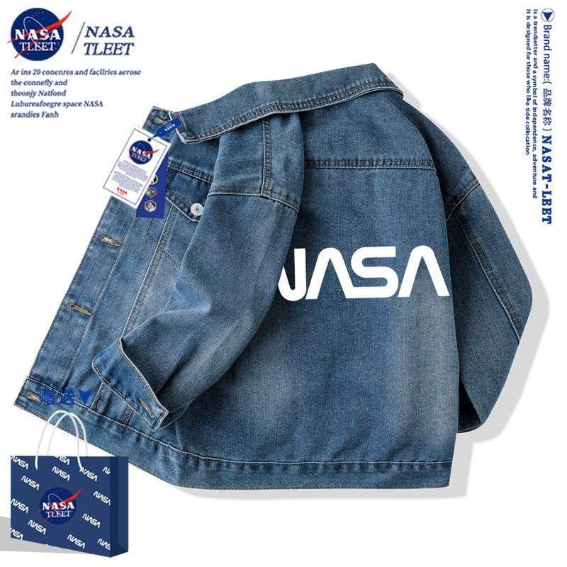 NASA联名童装儿童牛仔外套中大童春秋款美式男童女童牛仔夹克潮牌,童装/婴儿装/亲子装,普通外套,淘宝优惠券,粉丝福利购,淘宝优惠卷