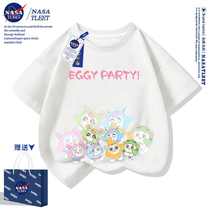 NASA联名蛋仔派对游戏周边短恤T恤男女儿童夏季中小童休闲t恤半袖