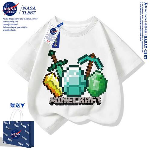 NASA联名我的世界苦力怕衣服男童T恤衫儿童短袖t桖上衣纯棉半袖