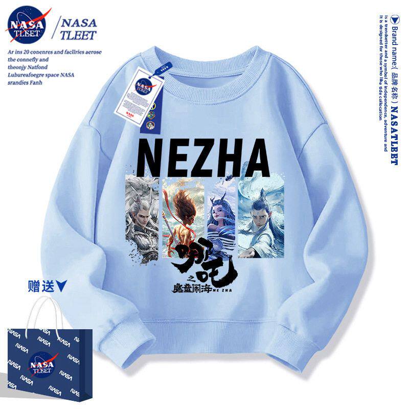 NASA联名哪吒儿童衣服男女童春秋卫衣2025新款潮酷上衣