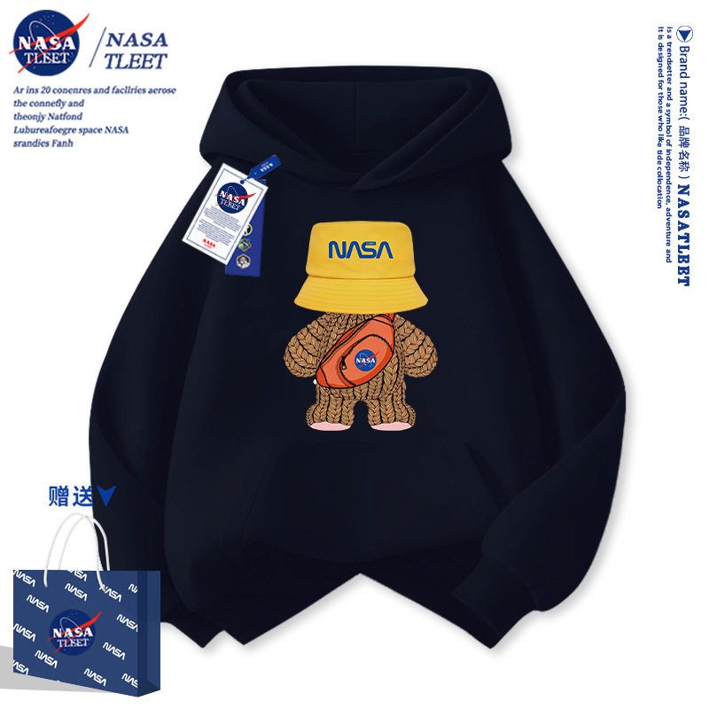 NASA儿童卫衣春秋款2025中大童女童秋冬加绒外套连帽男童秋季上衣