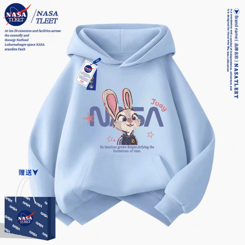 NASA联名新款疯狂动物城朱迪潮牌休闲卫衣春秋季百搭连帽儿童上衣