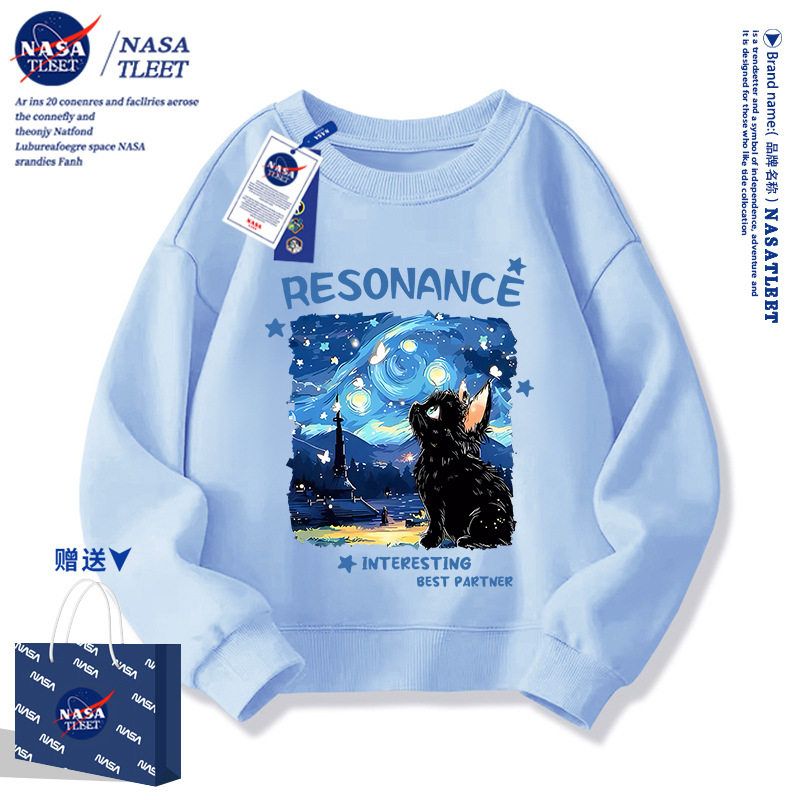NASA联名女童加绒卫衣春秋款2025新款潮牌中大童儿童洋气圆领上衣