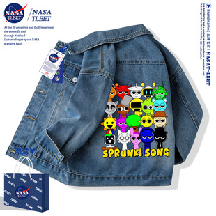 NASA联名节奏盒子sprunki儿童外套中大童装 牛仔服 男童女童春秋款