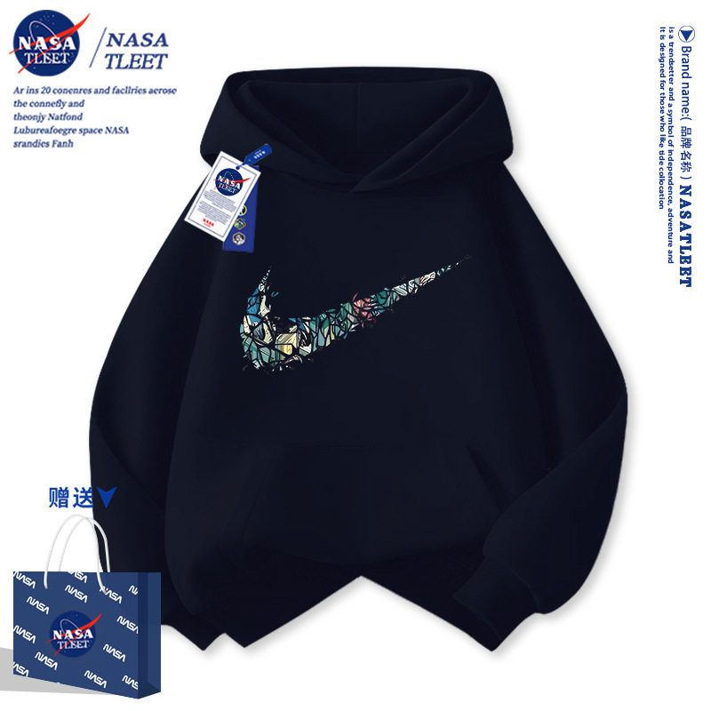 NASA男童卫衣春秋款2025新款潮牌儿童装加绒长袖中大童连帽卫衣服