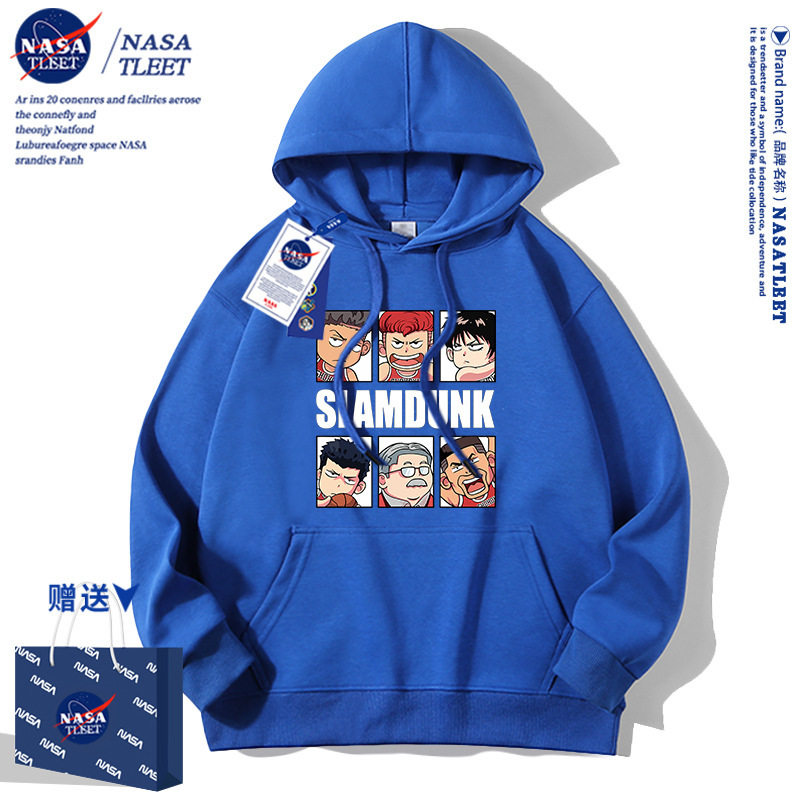 NASA男童加绒卫衣春秋款2025新款冬季童装中大童秋装儿童连帽外套