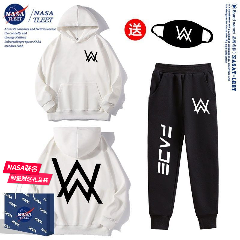 NASA联名嘉豪战衣艾伦沃克同款卫衣男女儿童连帽上衣裤子套装