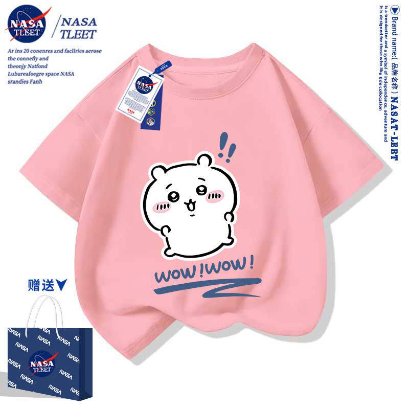 NASA联名男女童乌萨奇小八吉伊短袖t恤夏季卡通洋气中小儿童上衣