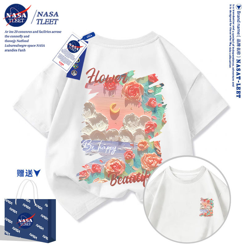 NASA联名油画涂鸦短袖t恤男女中小儿童夏季棉半袖亲子装潮童打底