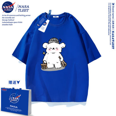 NASA女童短袖夏季2023新款中大童条纹T恤纯棉女孩衣服夏装女