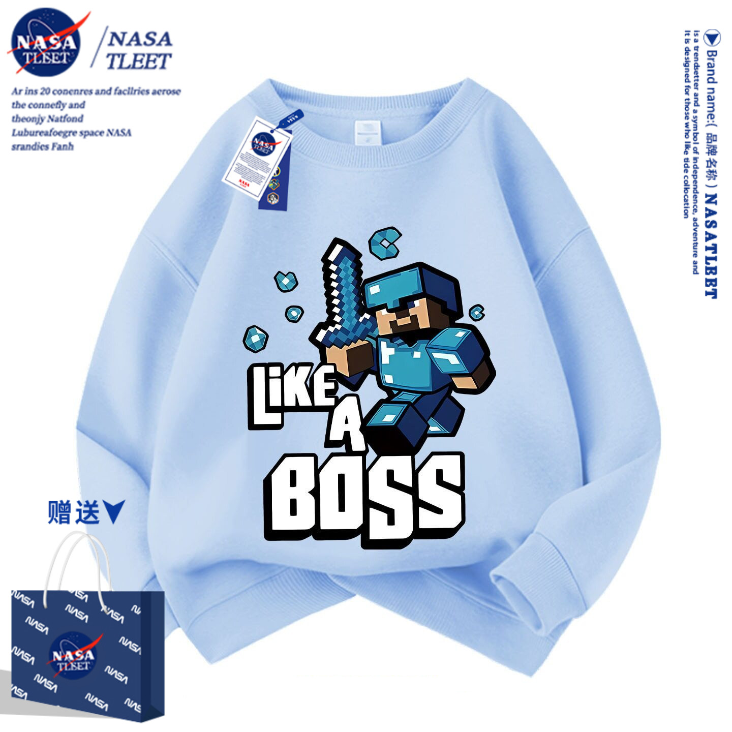 NASA我的世界MC动漫联名长袖卫衣史蒂夫苦力怕男女孩中大童秋冬装