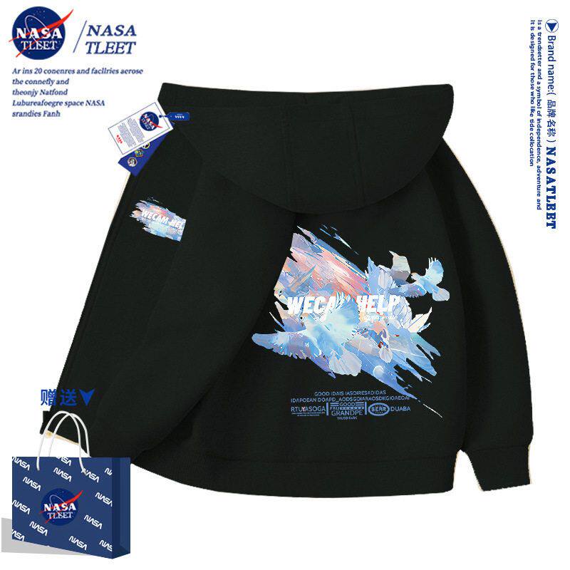 NASA黑色男童外套秋冬款2025新款加绒儿童中大童秋季连帽女童卫衣