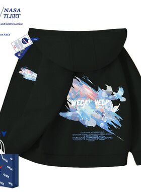 NASA黑色男童外套秋冬款2025新款加绒儿童中大童秋季连帽女童卫衣