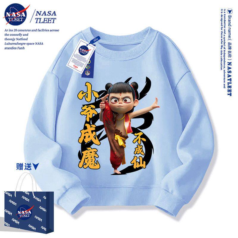 NASA联名哪吒卡通动漫周边男女孩子儿童中小学生衣服春秋装上衣潮