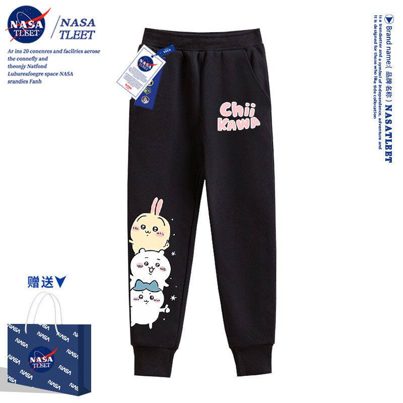 NASA联名儿童裤子春秋款2025新款薄款运动裤男童女童洋气黑色卫裤