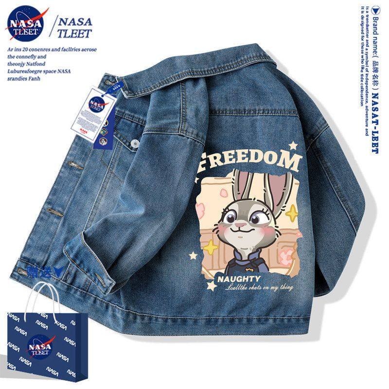 NASA联名疯狂动物城2朱迪衣服童装牛仔外套男女童2026年休闲夹克,童装/婴儿装/亲子装,普通外套,淘宝优惠券,粉丝福利购,淘宝优惠卷