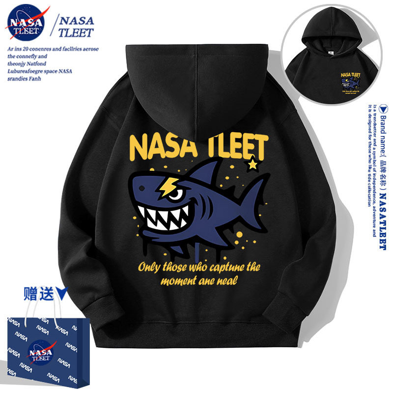NASA官方店美式黑色宽松连帽卫衣秋冬炫酷鲨鱼男女款舒适套头上衣
